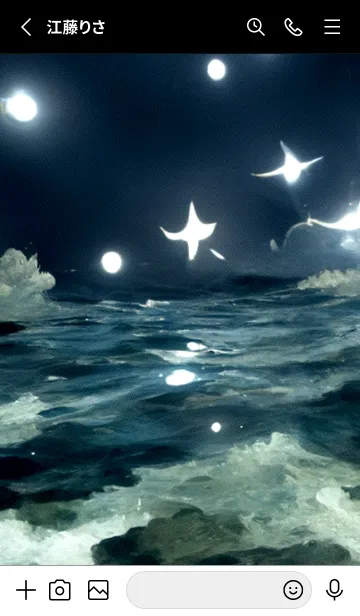 [LINE着せ替え] 夜の月 月の海 #4ic0_3。の画像2