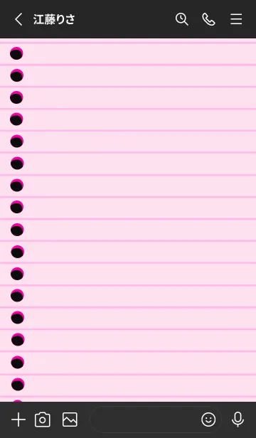 [LINE着せ替え] カラールーズリーフ/ピンク/ブラックの画像2