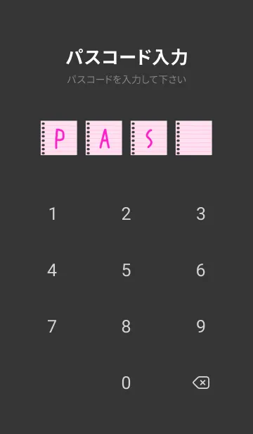 [LINE着せ替え] カラールーズリーフ/ピンク/ブラックの画像4