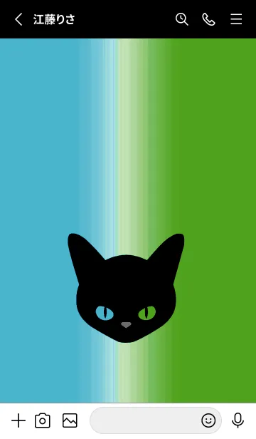 [LINE着せ替え] ブラック キャット 93の画像2