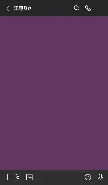 [LINE着せ替え] グラデーション スター _111の画像2