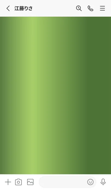 [LINE着せ替え] Simple Gradation -GlossyGreen 14-の画像2