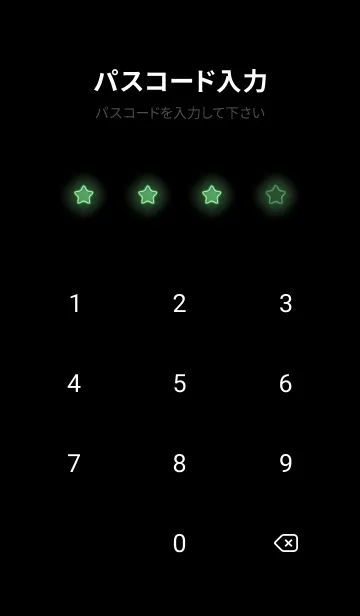 [LINE着せ替え] Hunter Green Neon Theme V3 (JP)の画像4