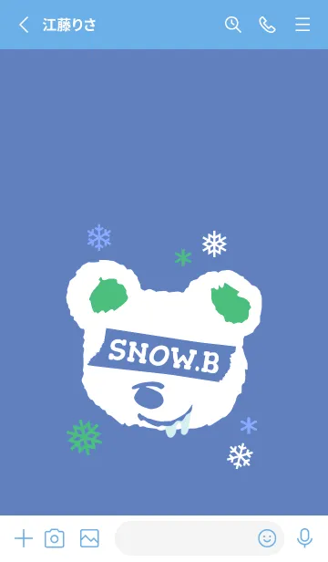 [LINE着せ替え] スノー ベア 2の画像2