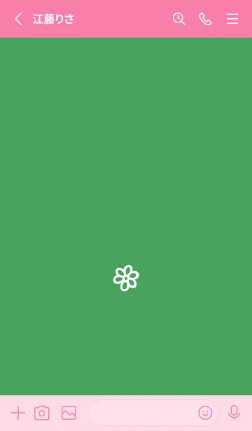 [LINE着せ替え] ミニ フラワー _35の画像2