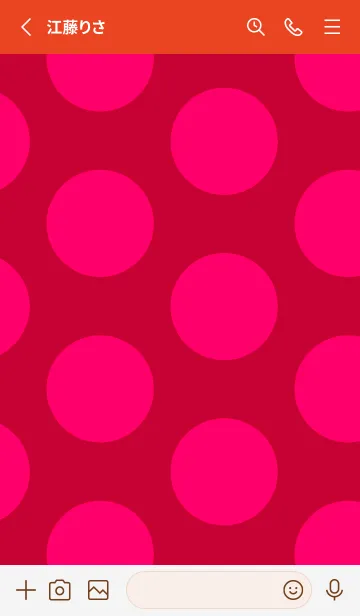 [LINE着せ替え] シンプル ドット 171の画像2