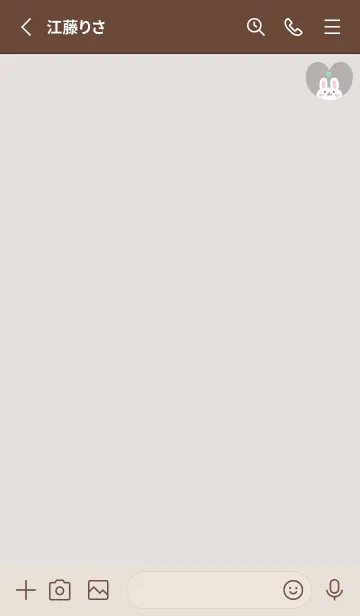 [LINE着せ替え] うさぎ3クローバー[グレージュ]の画像2