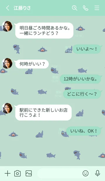 [LINE着せ替え] ミントグリーン : さめの着せ替えの画像3