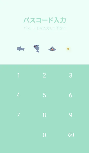 [LINE着せ替え] ミントグリーン : さめの着せ替えの画像4