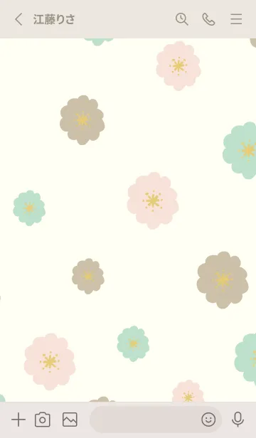 [LINE着せ替え] 北欧風 カラフル花々の画像2