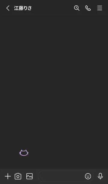 [LINE着せ替え] 落書きにゃん(ブラック4-09)の画像2