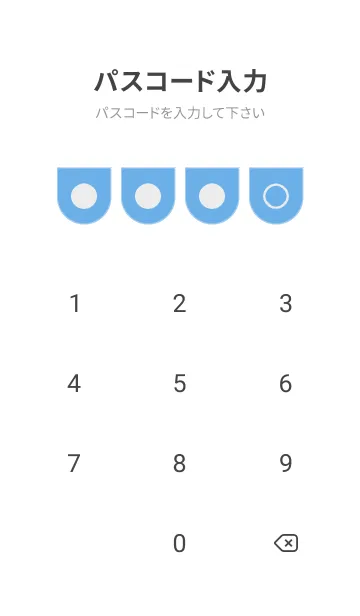 [LINE着せ替え] blue color W06の画像4