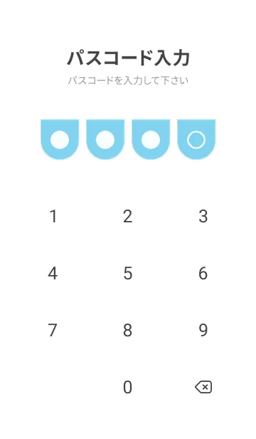 [LINE着せ替え] blue color W08の画像4