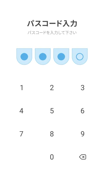[LINE着せ替え] blue color W10の画像4