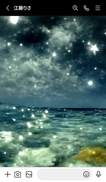 [LINE着せ替え] 夜の月 月の海 #4ica_21。の画像2