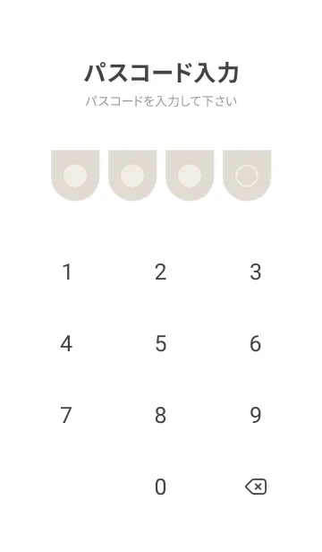 [LINE着せ替え] brown color W07の画像4