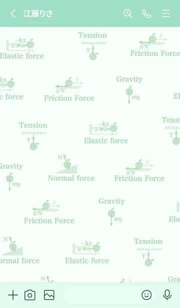 [LINE着せ替え] 物理学 力学編の画像2