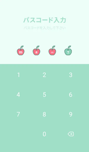 [LINE着せ替え] 物理学 力学編の画像4