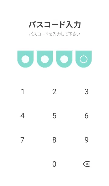 [LINE着せ替え] green color W18の画像4