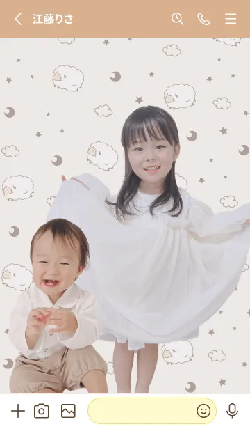 [LINE着せ替え] yuika yuito kisekae14修正版2の画像2