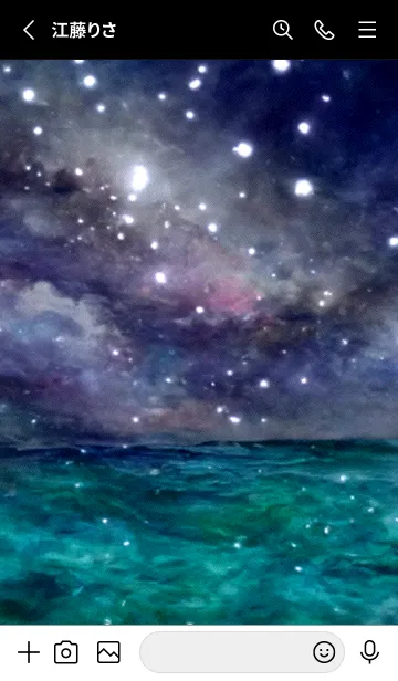 [LINE着せ替え] 夜の月 月の海 #4ica_20。の画像2