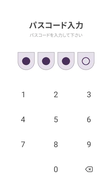 [LINE着せ替え] purple color W10の画像4