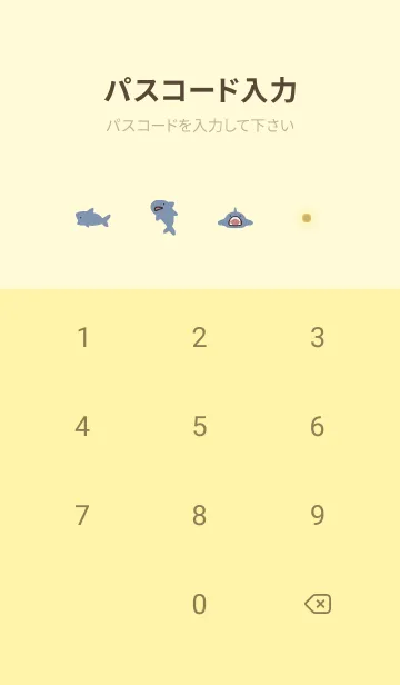 [LINE着せ替え] 黄色 : さめの着せ替えの画像4