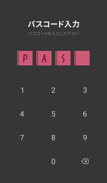[LINE着せ替え] カラールーズリーフ/レッド/ブラックの画像4