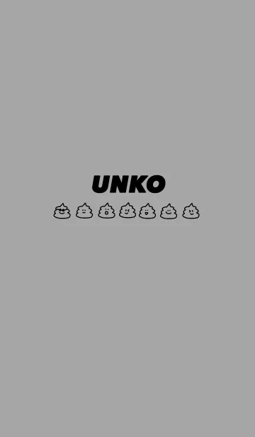 [LINE着せ替え] UNKO(グレー)の画像1