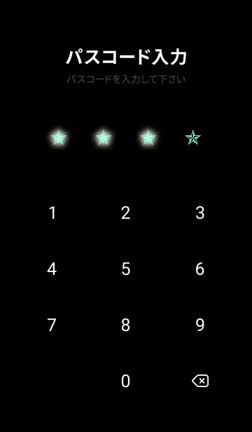 [LINE着せ替え] ロックスター_88の画像4