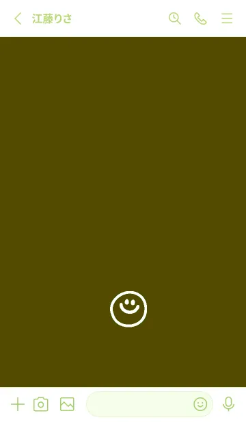 [LINE着せ替え] ミニ スマイル 12の画像2