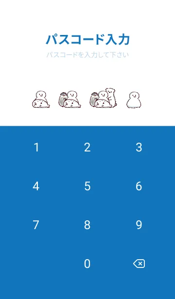 [LINE着せ替え] しろくま ペンギン アザラシ 冬の画像4