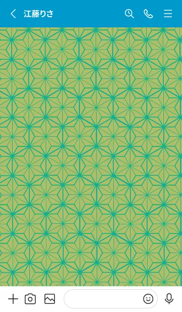 [LINE着せ替え] 和柄ー麻の葉ー99の画像2