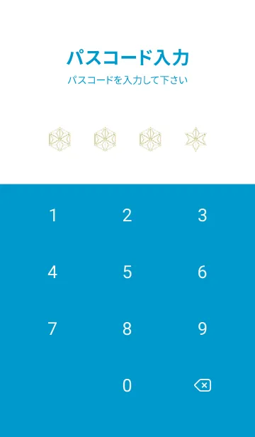 [LINE着せ替え] 和柄ー麻の葉ー99の画像4