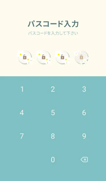 [LINE着せ替え] 白い花 可憐9の画像4