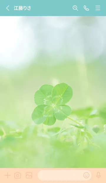 [LINE着せ替え] 本物ラッキークローバーズ #Heart-Leaf 6の画像2