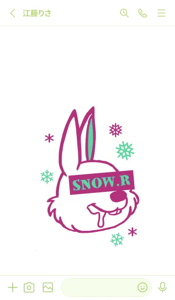 [LINE着せ替え] スノー ラビット _5の画像2