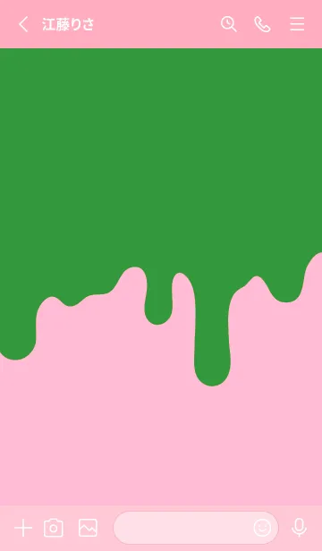 [LINE着せ替え] バッド スマイル 20の画像2