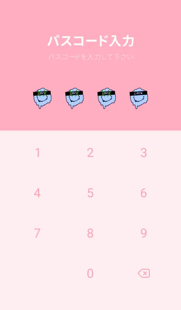 [LINE着せ替え] バッド スマイル 20の画像4