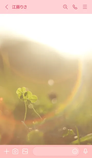 [LINE着せ替え] 本物ラッキークローバーズ #Cuddle 21の画像2