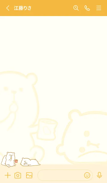 [LINE着せ替え] Here Comes Bears J-Lemon Yellowの画像2