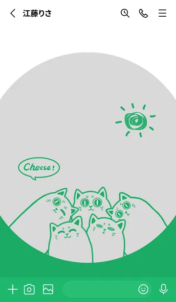 [LINE着せ替え] Meow...Cheese！J-light grey.greenの画像2