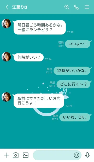 [LINE着せ替え] スマイル＆三日月 ターコイズの画像3