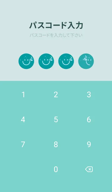 [LINE着せ替え] スマイル＆三日月 ターコイズの画像4
