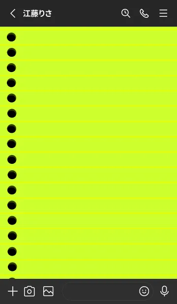 [LINE着せ替え] カラールーズリーフ/イエローグリーン/黒の画像2