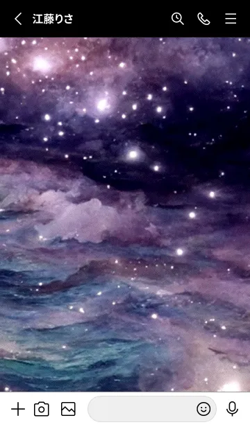 [LINE着せ替え] 夜の月 月の海 #4ica_6。の画像2