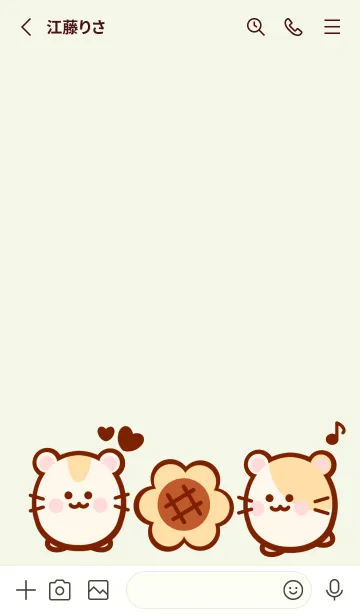 [LINE着せ替え] Mini hamster 2の画像2