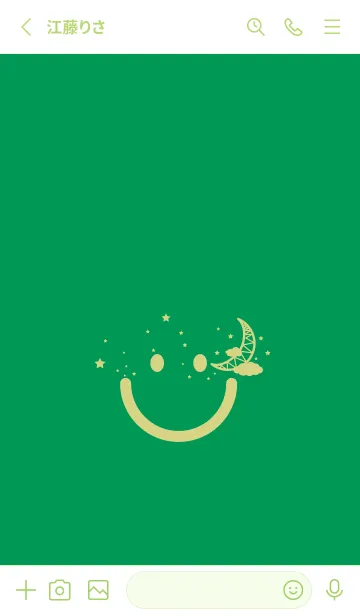[LINE着せ替え] スマイル＆三日月 マラカイトグリーンの画像2