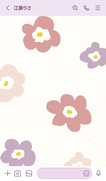 [LINE着せ替え] 北欧風 3色 花13の画像2