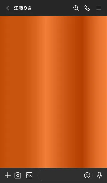 [LINE着せ替え] Simple Gradation -GlossyOrange 9-の画像2